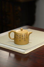 井栏·全手工/江苏省陶瓷艺术名人正高工许学芳作品 ; /容量360cc/一厂紫泥