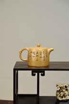 井栏·全手工/江苏省陶瓷艺术名人正高工许学芳作品 ; /容量360cc/一厂紫泥