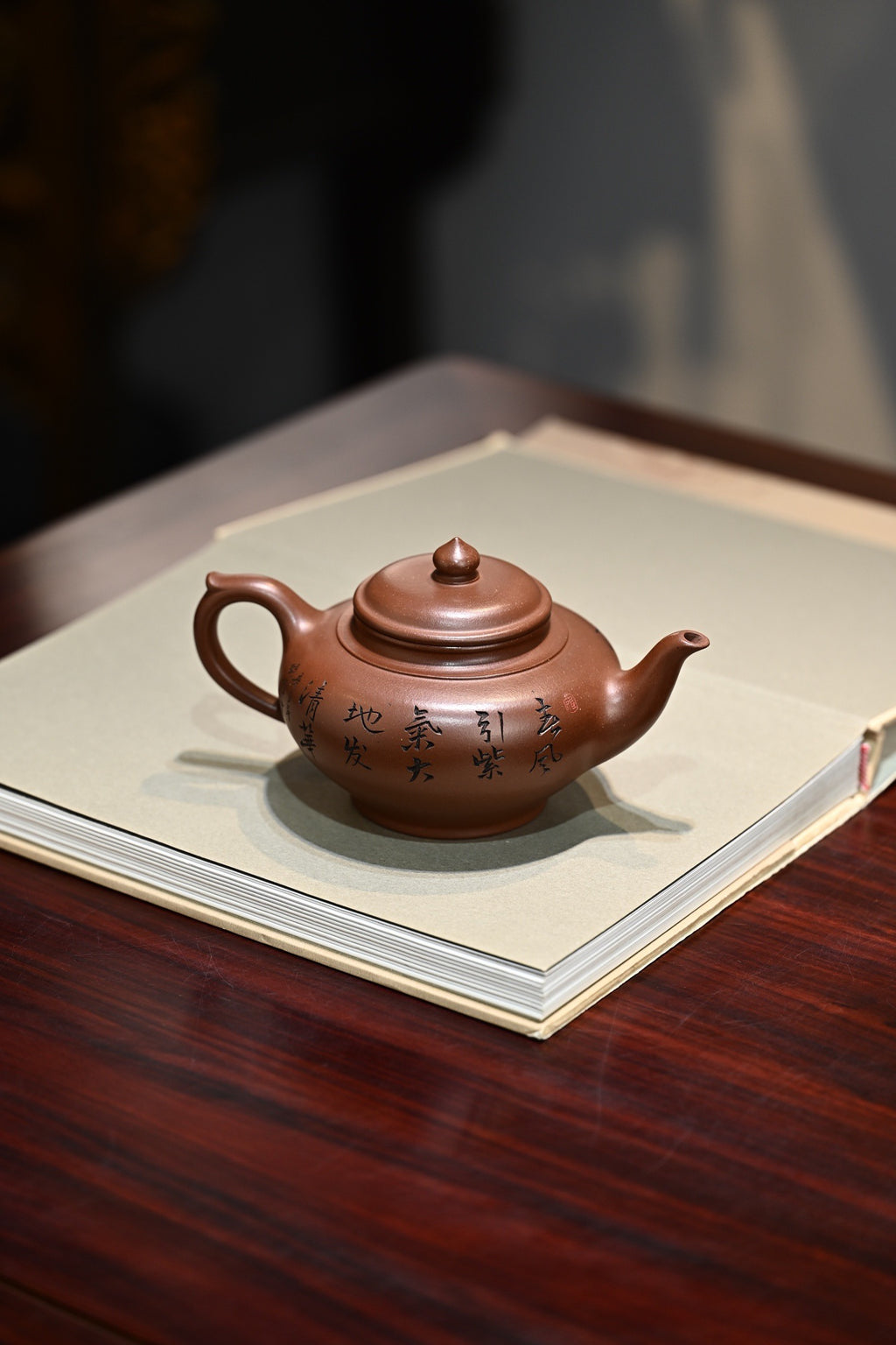 山水笑樱·全手工 /正高工许学芳作品/容量420cc/一厂紫泥