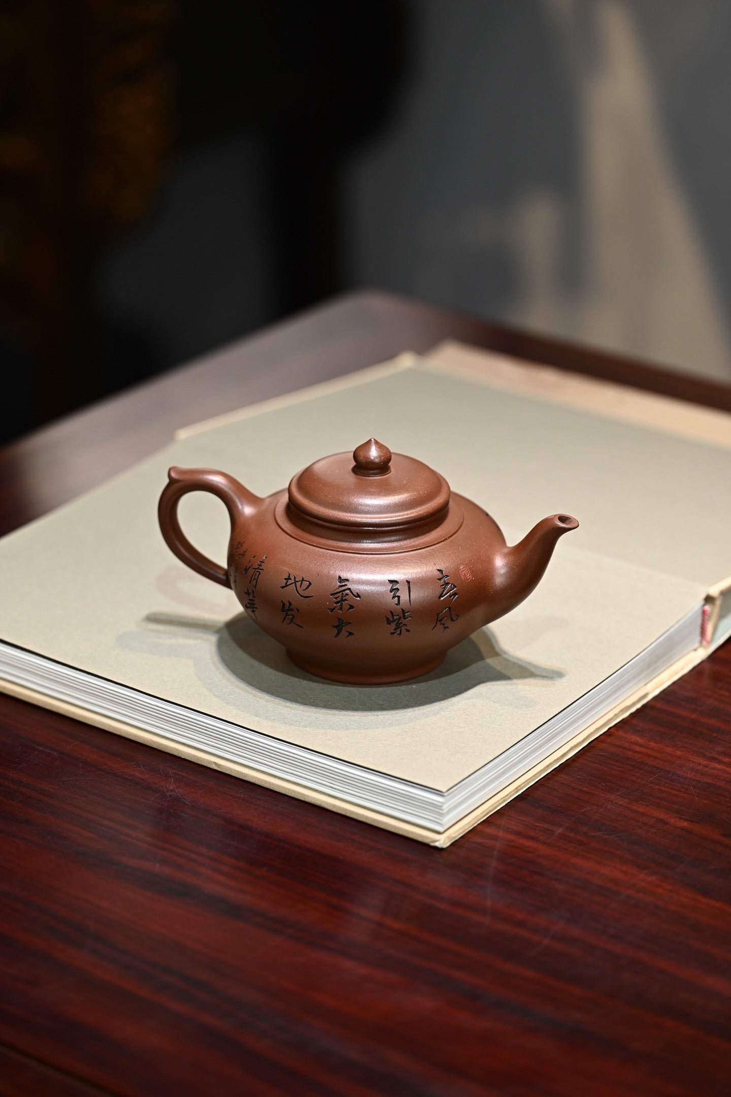 山水笑樱·全手工 /正高工许学芳作品/容量420cc/一厂紫泥