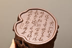 松桩·全手工 正高工许学芳作品/容量460cc/一厂紫泥