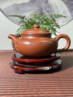 双国大师李昌鸿临摹·师傅顾景舟大拍437万臻品《景舟仿古壶》收藏送礼皆宜重器 原矿优质清水泥·350cc（入册款）