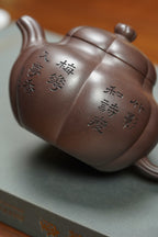 昌鸿紫砂 礼藏至尊｜双国大师李昌鸿臻品《筋纹圆仕壶》收藏送礼皆宜重器  原矿优质老紫泥·410cc