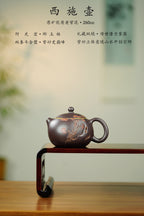 双宗师合璧·紫砂史巅峰 紫砂界天花板泥画｜何光宏·邱玉林联袂创作孤品《西施壶》｜传世收藏原矿优质老紫泥·260cc（25k真金装饰）