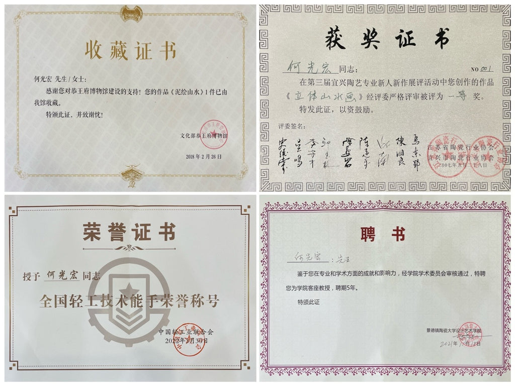 【泥绘巅峰 传世孤品】紫砂业界天花板｜何光宏大拍20万同款《秦权壶》登峰造极原矿优质底槽清·350cc