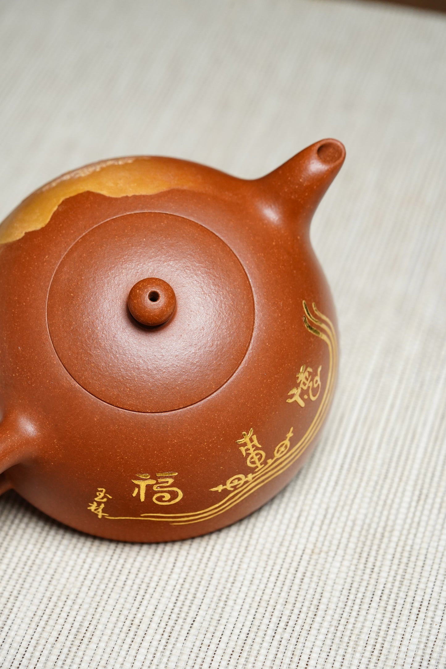双宗师合璧·紫砂史巅峰 紫砂界天花板｜何光宏·邱玉林联袂创作孤品《半月壶》原矿优质降坡泥·300cc（真金描绘）