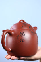 【传世紫砂 礼藏孤品】江建翔大师嫡传·杜益君扛鼎之作《秦权·听松壶》藏界臻选 原矿优质底槽清·500cc