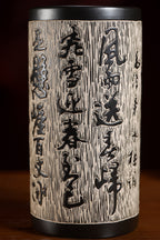 【泰斗之作 礼藏巅峰】一代宗师邱玉林｜彩陶艺术臻品《书法笔筒》直径：15.5cm，高：30.5cm（特色彩陶工艺）