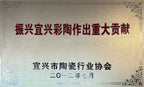 【泰斗之作 礼藏巅峰】一代宗师邱玉林｜彩陶艺术臻品《书法笔筒》直径：15.5cm，高：30.5cm（特色彩陶工艺）