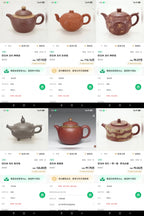 【泰斗之作 礼藏巅峰】一代宗师邱玉林｜彩陶艺术臻品《书法笔筒》直径：15.5cm，高：30.5cm（特色彩陶工艺）