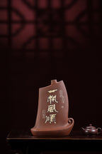 【泰斗彩陶 礼藏巅峰】中国宜兴五朵金花代表·一代宗师邱玉林｜殿堂级顶奢臻品《一帆风顺瓶》长：28cm，宽：13cm，高：35cm