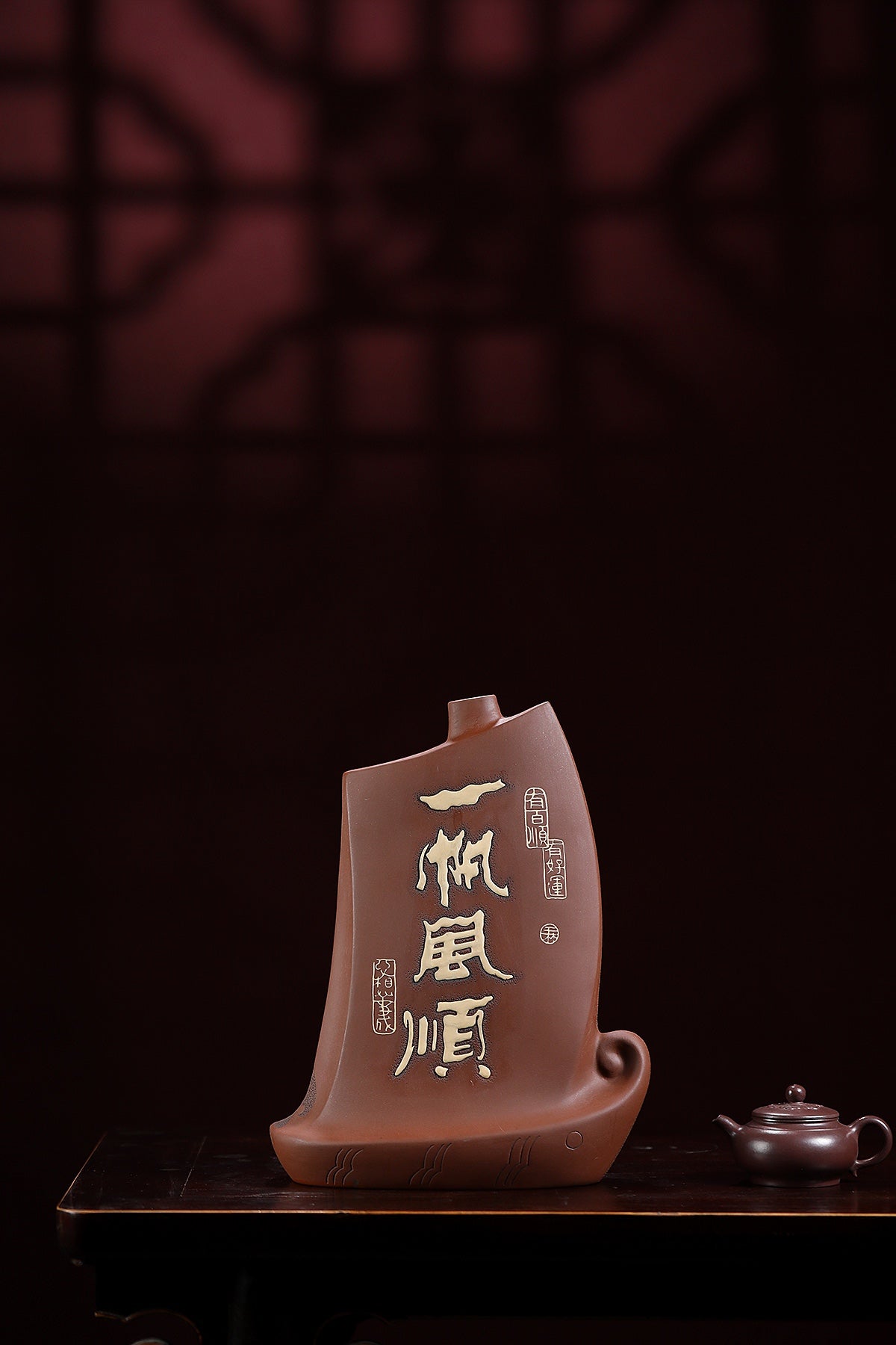 【泰斗彩陶 礼藏巅峰】中国宜兴五朵金花代表·一代宗师邱玉林｜殿堂级顶奢臻品《一帆风顺瓶》长：28cm，宽：13cm，高：35cm