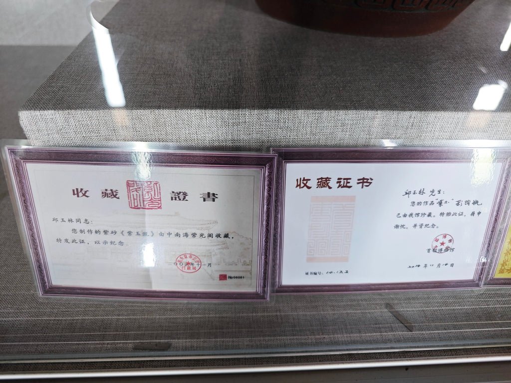 【泰斗彩陶 礼藏巅峰】中国宜兴五朵金花代表·一代宗师邱玉林｜殿堂级顶奢臻品《一帆风顺瓶》长：28cm，宽：13cm，高：35cm