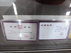【泰斗彩陶 礼藏巅峰】中国宜兴五朵金花代表·一代宗师邱玉林｜殿堂级顶奢臻品《一帆风顺瓶》长：28cm，宽：13cm，高：35cm