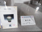 【泰斗彩陶 礼藏巅峰】中国宜兴五朵金花代表·一代宗师邱玉林｜殿堂级顶奢臻品《一帆风顺瓶》长：28cm，宽：13cm，高：35cm