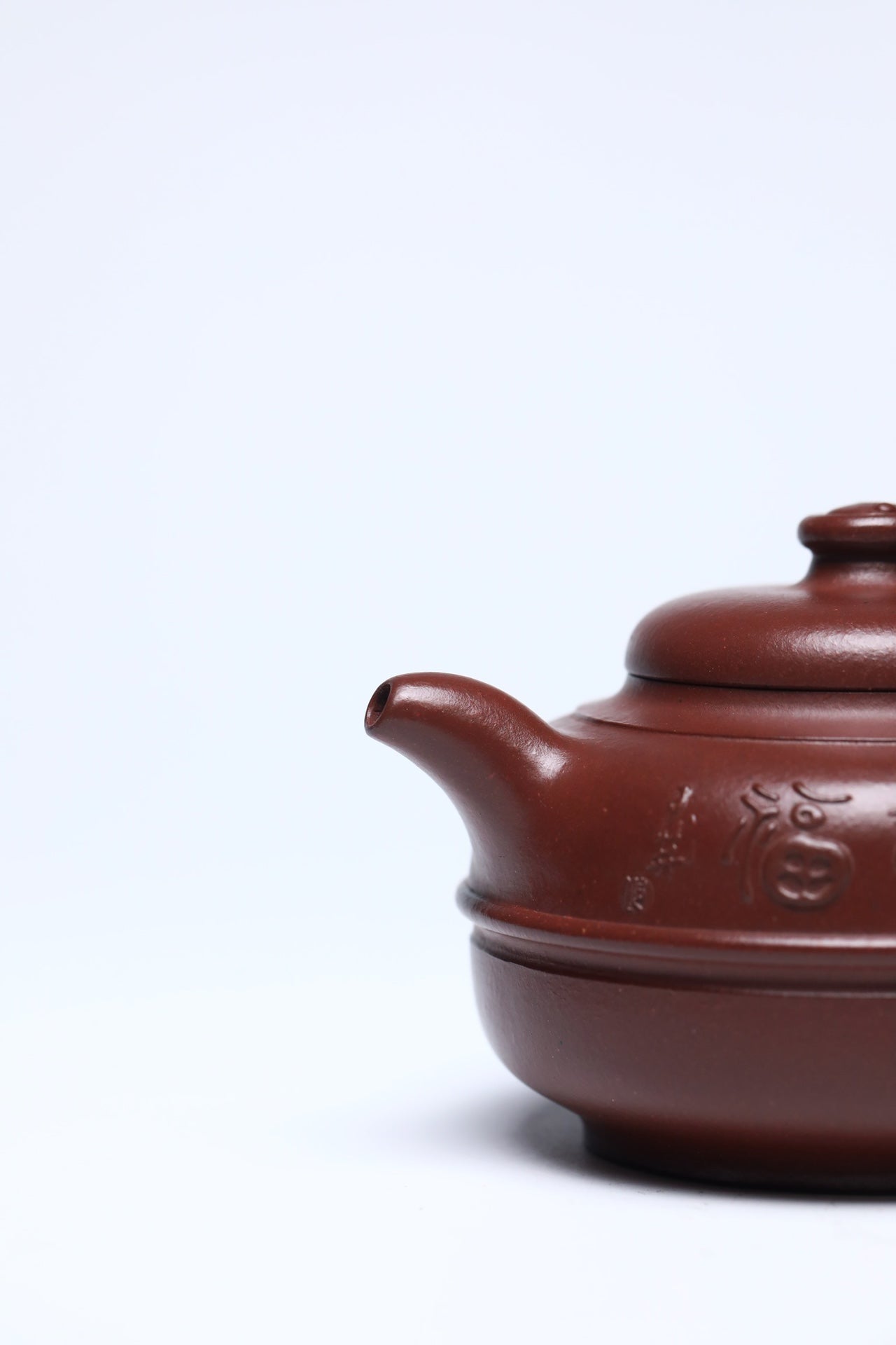 中国紫砂界荣誉之巅｜国大师邱玉林亲制｜顶奢稀有传世臻品《福缘壶》礼藏天花板 原矿优质老料底槽清·320cc