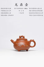 【Cang Zisha Pinnacle Gift of a Timeless Masterpiece】The pinnacle of the Zisha world · National Master of Intangible Cultural Heritage Qiu Yulin | Hall-level top luxury masterpiece "Dragon Cauldron Teapot" made from high-quality original gold降坡 clay · 280cc