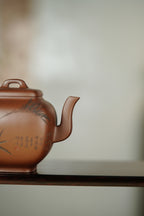 百年传承 紫砂世家｜大生壶第四代嫡传·范秀芳紫砂臻品《四方宫灯壶》原矿优质底槽清·300cc