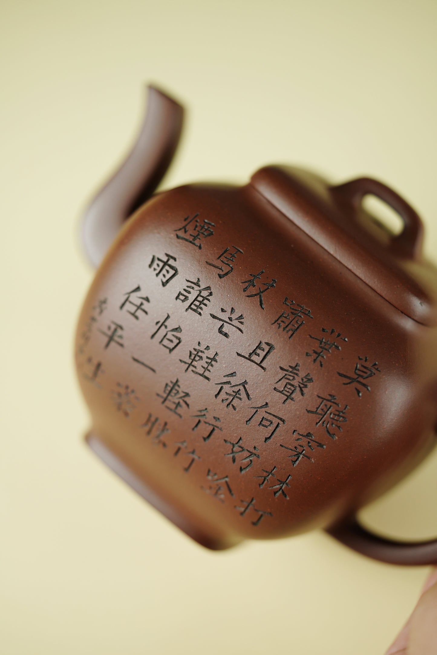 百年传承 紫砂世家｜大生壶第四代嫡传·范秀芳紫砂臻品《四方宫灯壶》原矿优质底槽清·300cc