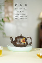 范大生嫡脉｜范秀芳制 范伟群装饰｜双省大师联诀紫砂臻品《南瓜壶》原矿优质紫泥·420cc