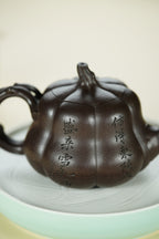 范大生嫡脉｜范秀芳制 范伟群装饰｜双省大师联诀紫砂臻品《南瓜壶》原矿优质紫泥·420cc