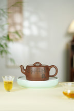 范大生嫡脉｜范秀芳制 范伟群装饰｜双省大师联诀紫砂臻品《云柱壶》原矿优质紫泥·450cc