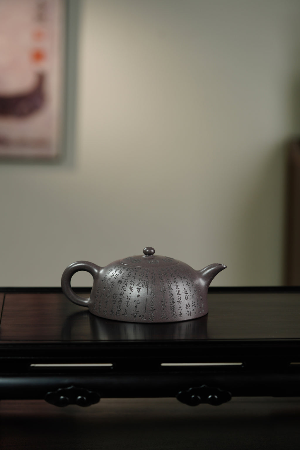一器藏心经·紫砂纳万福｜郑求标大师｜三心经至尊禅意臻品·大拍+金奖+馆藏【心经半月壶】原矿优质天青泥·300cc