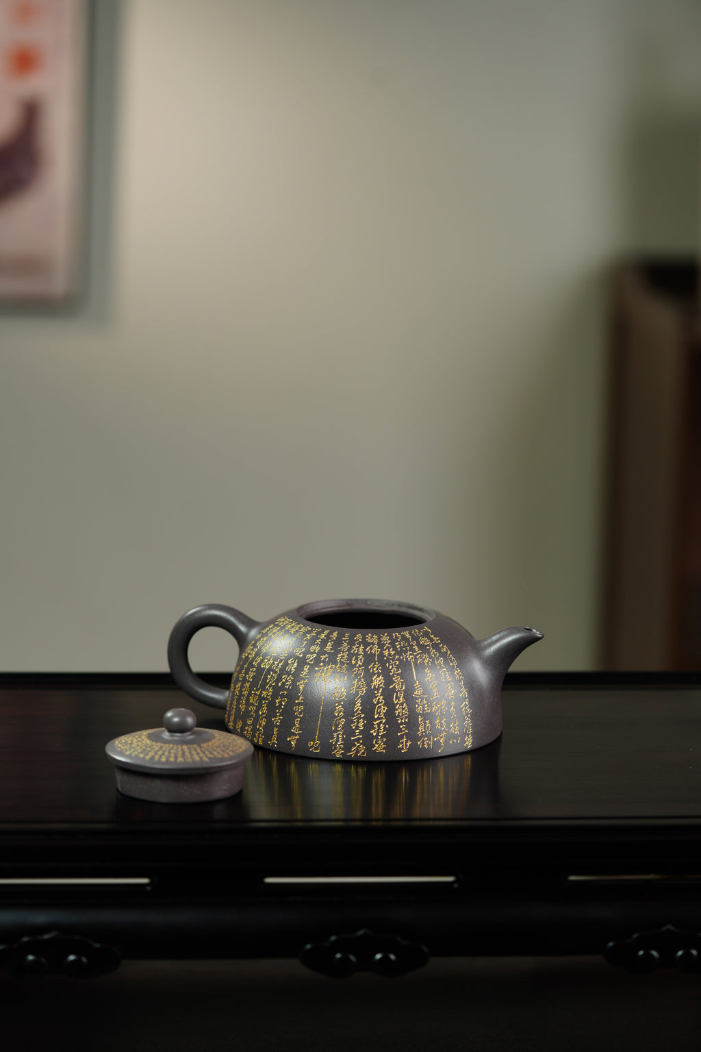 一器藏心经·紫砂纳万福｜郑求标大师｜三心经至尊禅意臻品·大拍+金奖+馆藏【心经半月壶】原矿优质天青泥·300cc