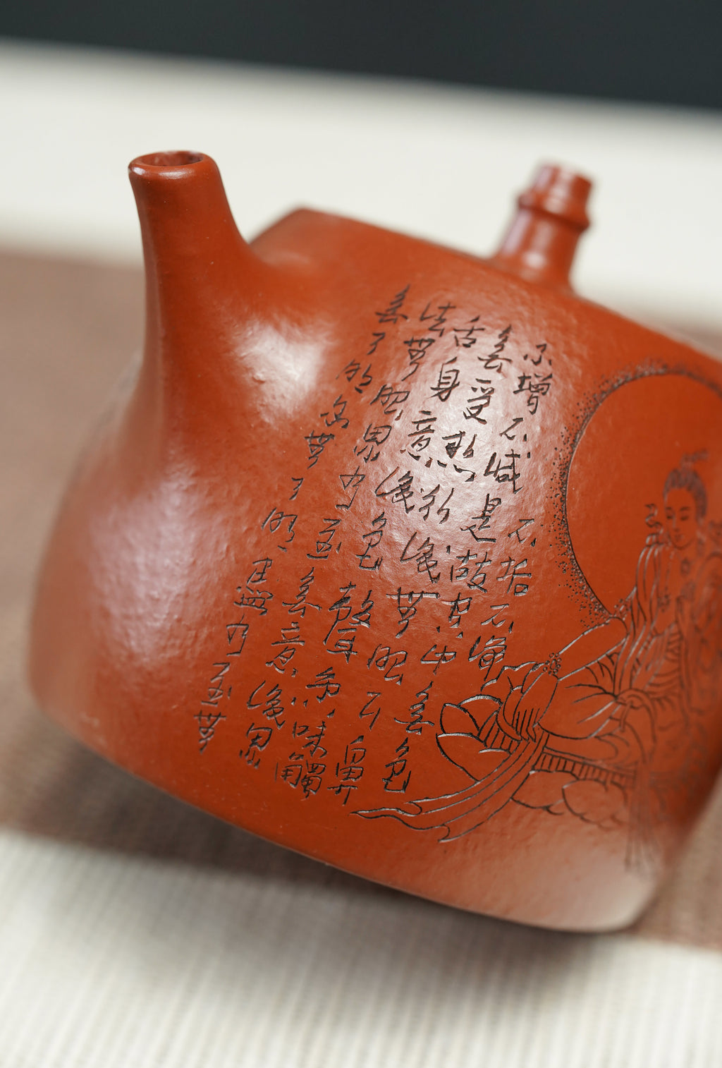 一器藏心经·紫砂纳万福｜郑求标大师｜三心经至尊禅意臻品【心经汉铎壶】原矿优质朱泥·280cc