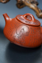 一器藏心经·紫砂納萬福｜鄭求標大師｜雙心经至尊禪意珍品【平蓋石瓢】原礦優質朱泥·180cc