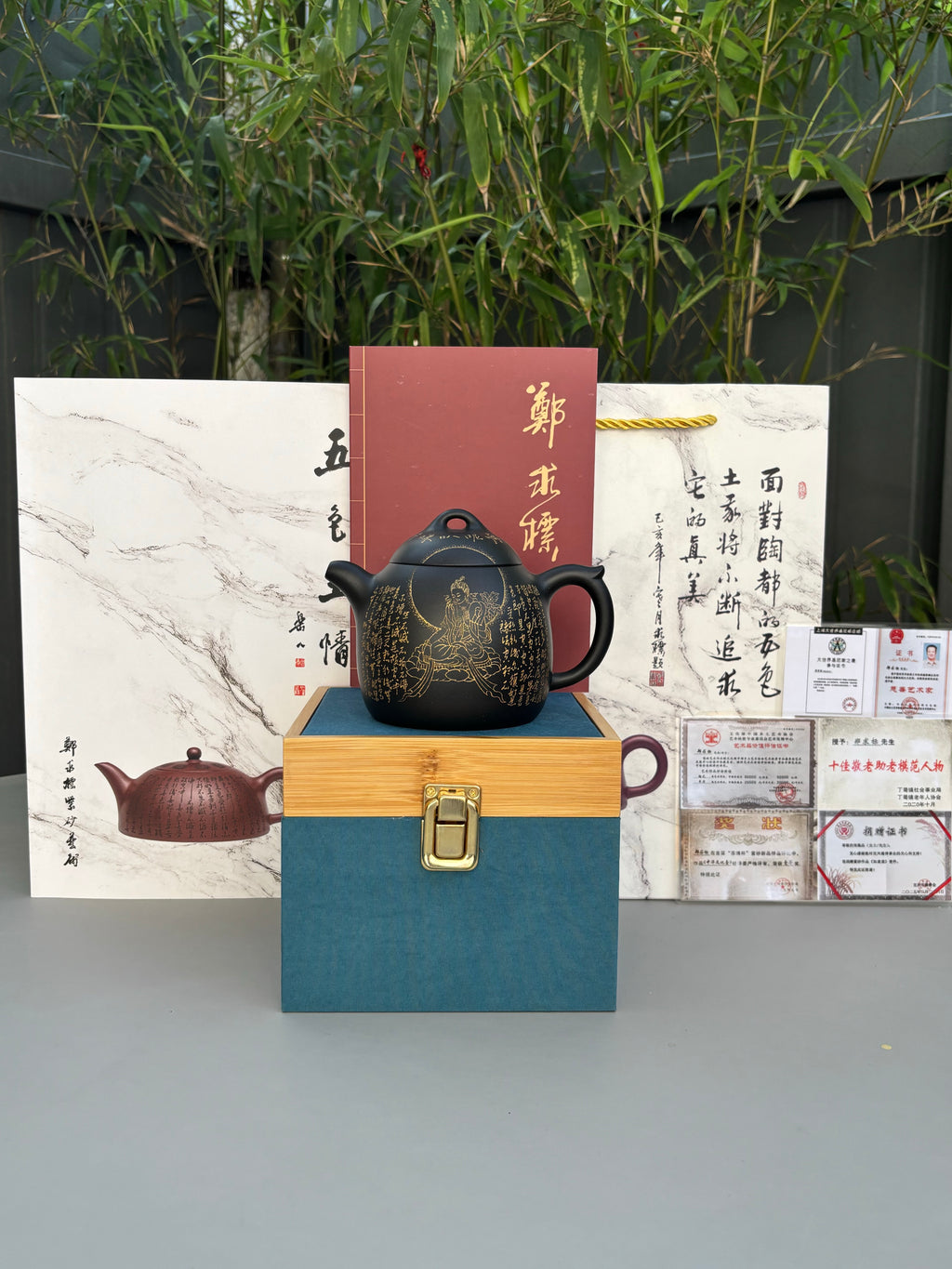 一器藏心经·紫砂纳万福｜郑求标大师｜双心经至尊禅意臻品【秦权壶】原矿优质底槽清还原烧·350cc