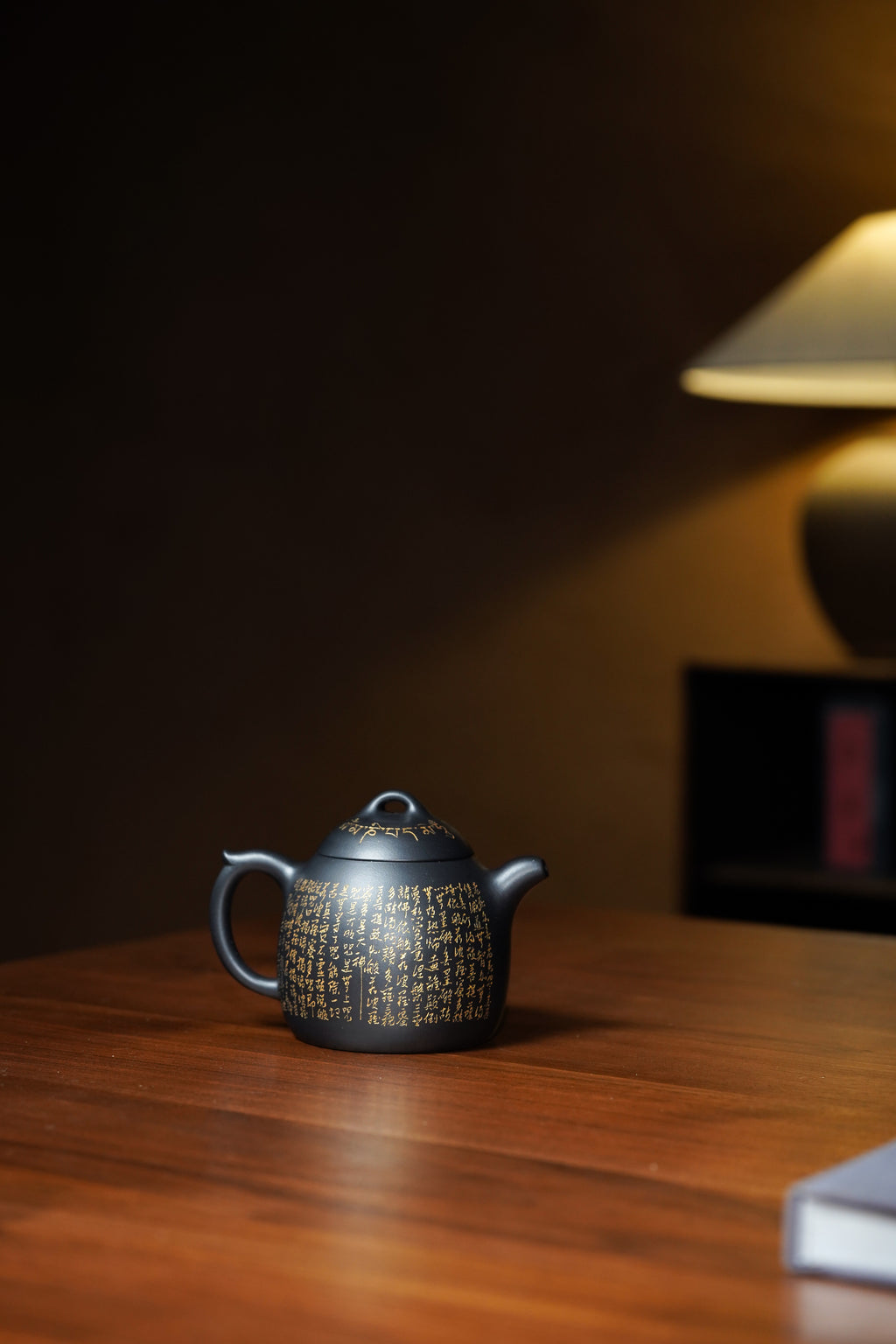 一器藏心经·紫砂纳万福｜郑求标大师｜双心经至尊禅意臻品【秦权壶】原矿优质底槽清还原烧·350cc
