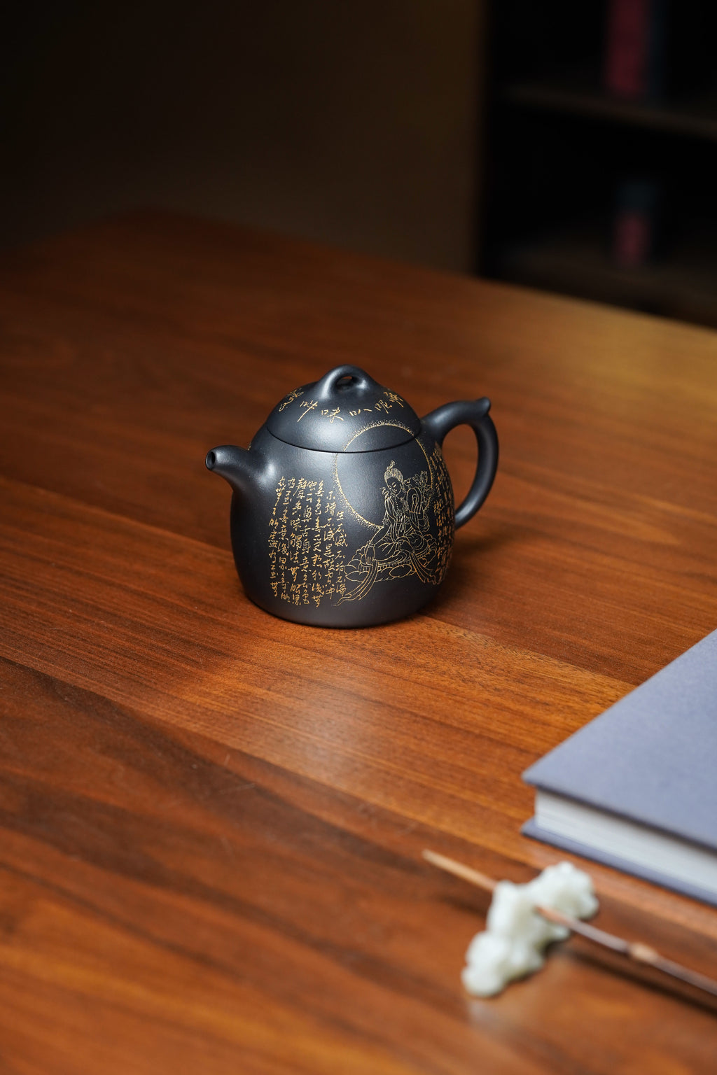 一器藏心经·紫砂纳万福｜郑求标大师｜双心经至尊禅意臻品【秦权壶】原矿优质底槽清还原烧·350cc