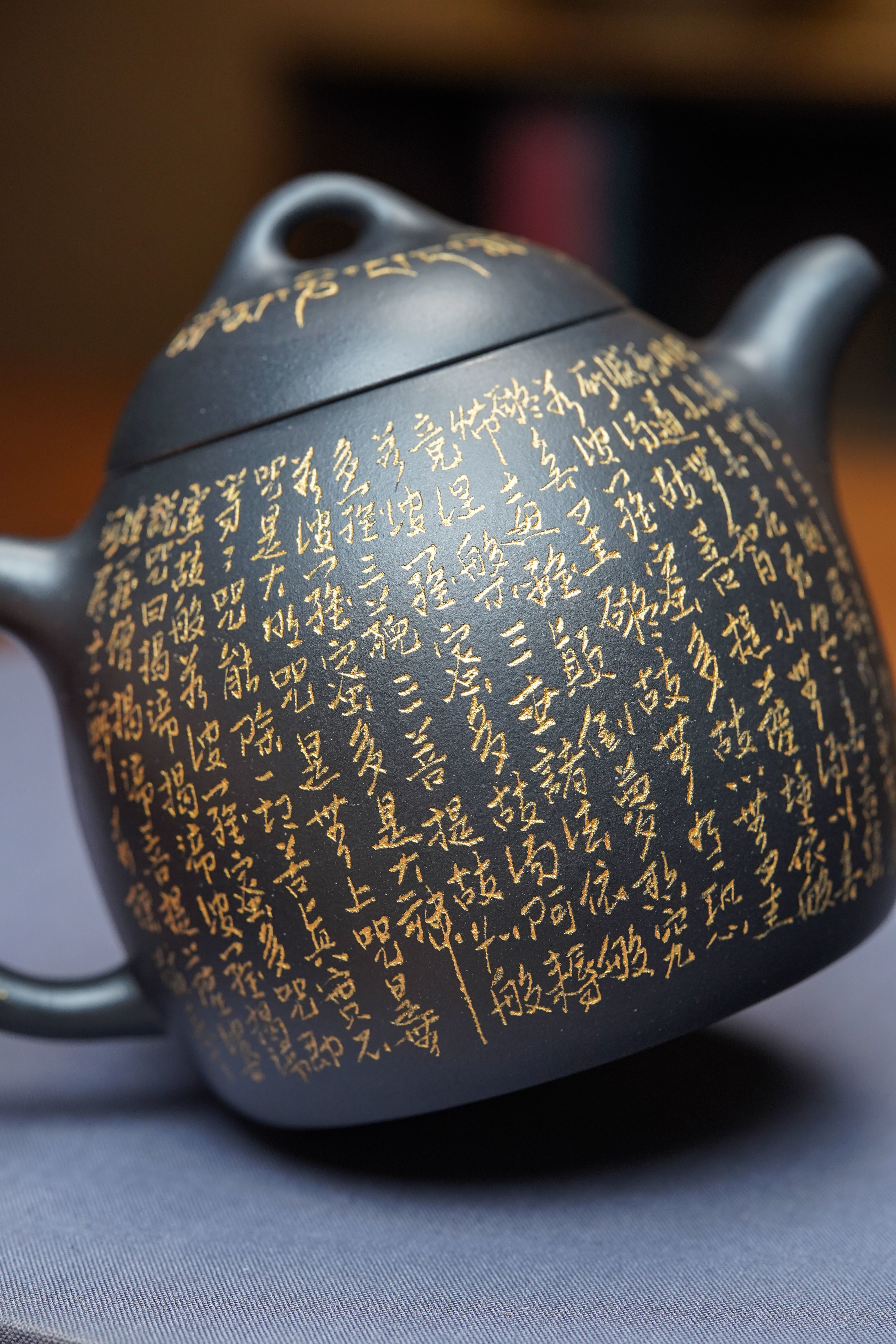 一器藏心经·紫砂纳万福｜郑求标大师｜双心经至尊禅意臻品【秦权壶】原矿优质底槽清还原烧·350cc
