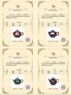 耿浩方器 礼藏双绝｜紫砂界80后方器巨匠巅峰臻品《玉魇壶》藏值无量 原矿优质南红玉砂·380cc
