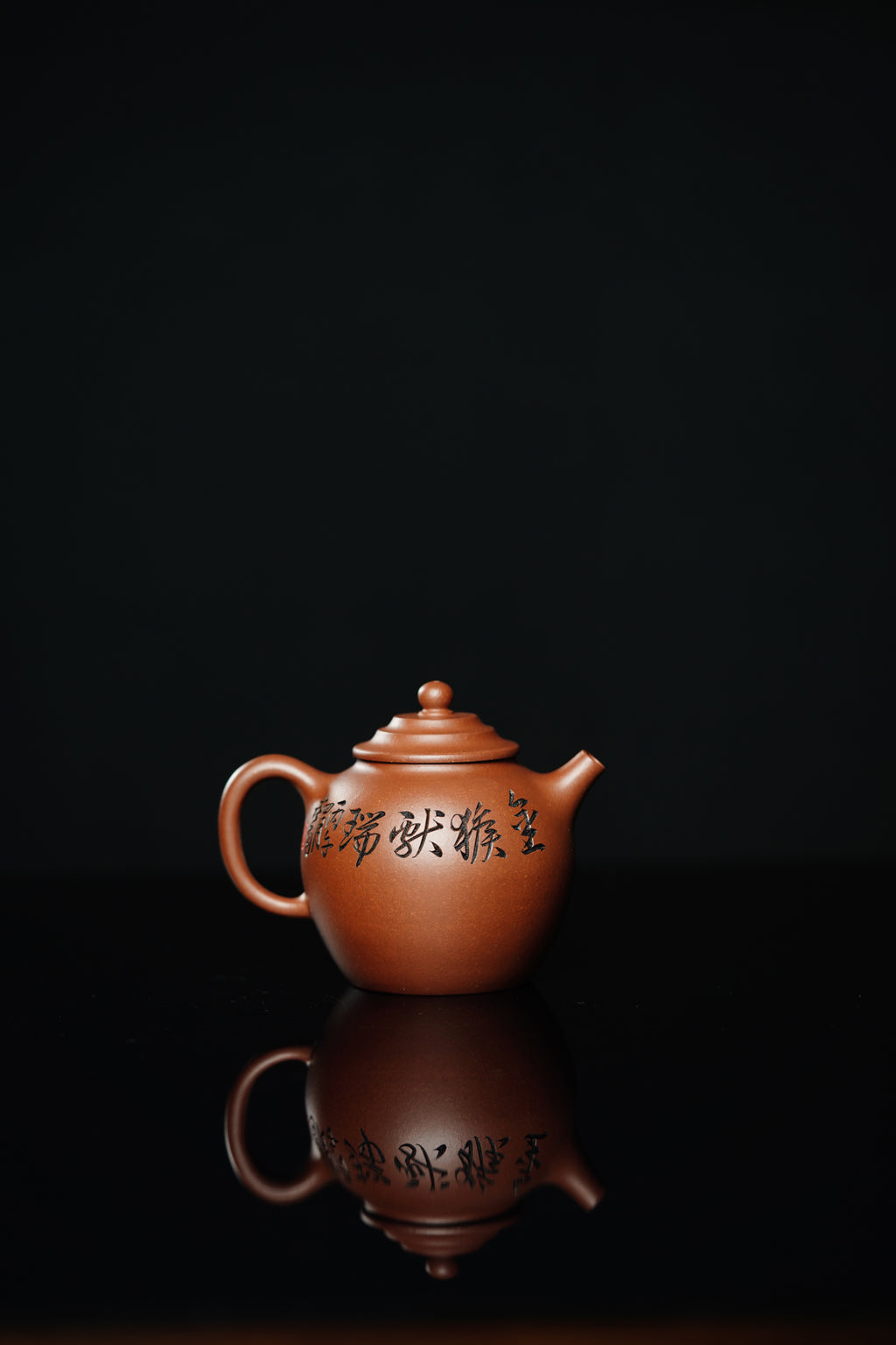 中华神刀·刻绘巅峰｜杨喜雨大师顶流臻品《橄榄壶》十二生肖 原矿优质底槽清·160cc