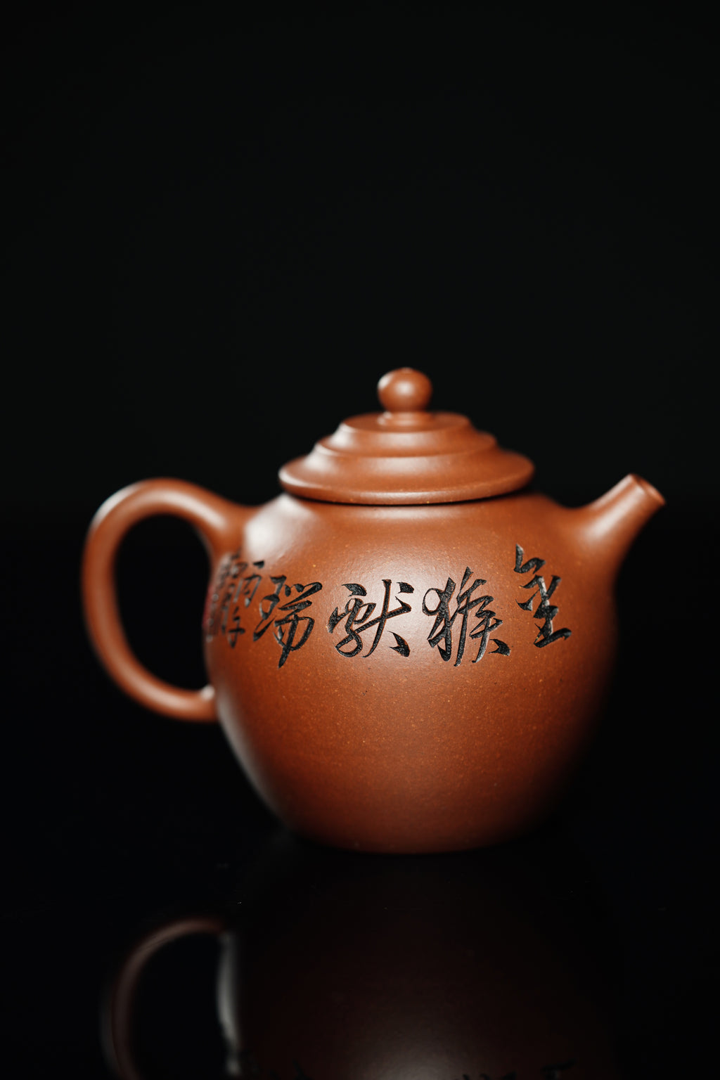 中华神刀·刻绘巅峰｜杨喜雨大师顶流臻品《橄榄壶》十二生肖 原矿优质底槽清·160cc