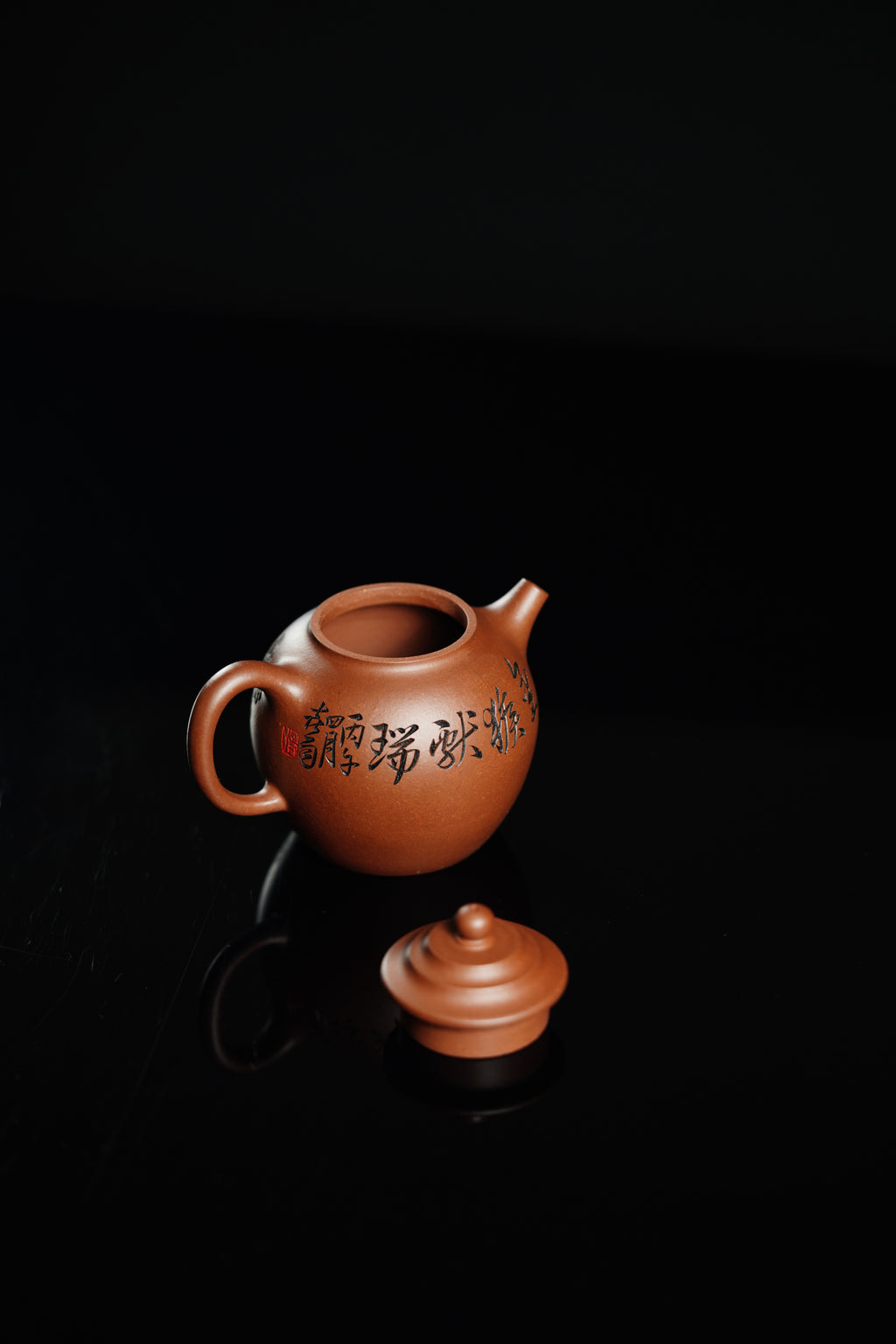 中华神刀·刻绘巅峰｜杨喜雨大师顶流臻品《橄榄壶》十二生肖 原矿优质底槽清·160cc