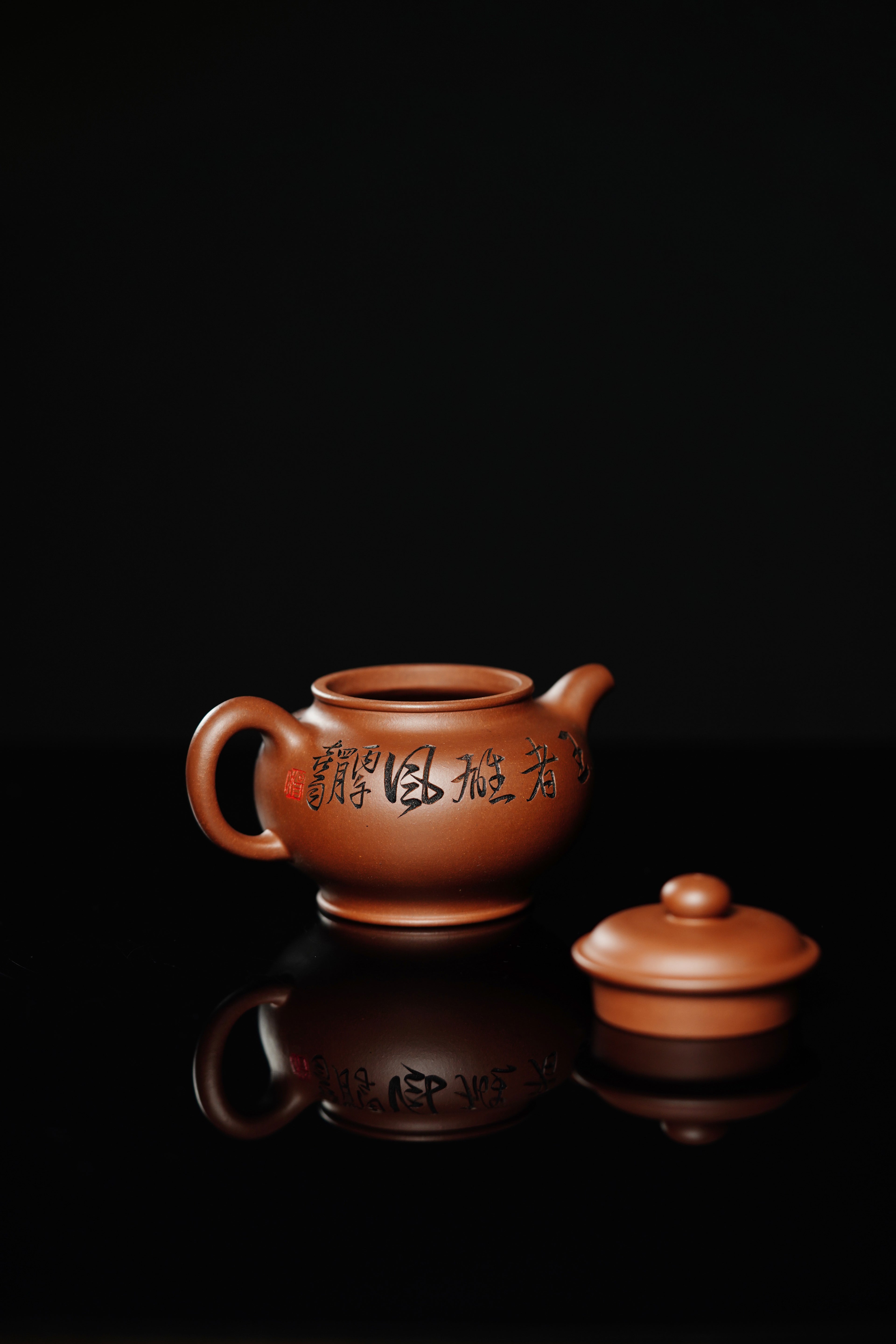 中华神刀·刻绘巅峰｜杨喜雨大师顶流臻品《掇只壶》十二生肖虎 原矿优质底槽清·280cc