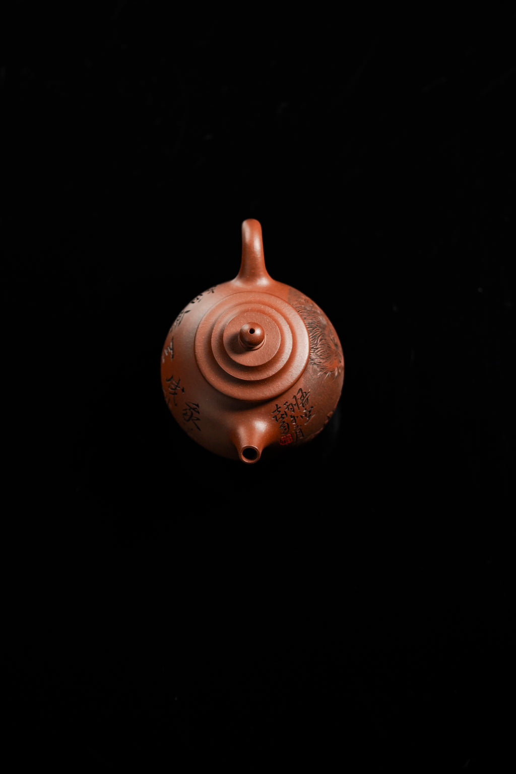 中华神刀·刻绘巅峰｜杨喜雨大师顶流臻品《橄榄壶》原矿优质底槽清·160cc