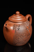中华神刀·刻绘巅峰｜杨喜雨大师顶流臻品《橄榄壶》原矿优质底槽清·160cc