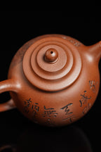 中华神刀·刻绘巅峰｜杨喜雨大师顶流臻品《橄榄壶》原矿优质底槽清·160cc