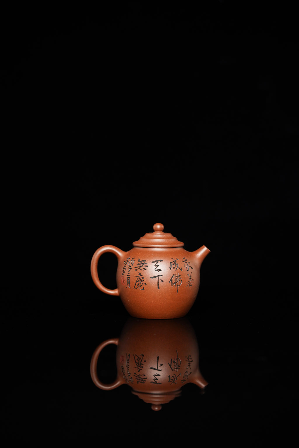 中华神刀·刻绘巅峰｜杨喜雨大师顶流臻品《橄榄壶》原矿优质底槽清·160cc