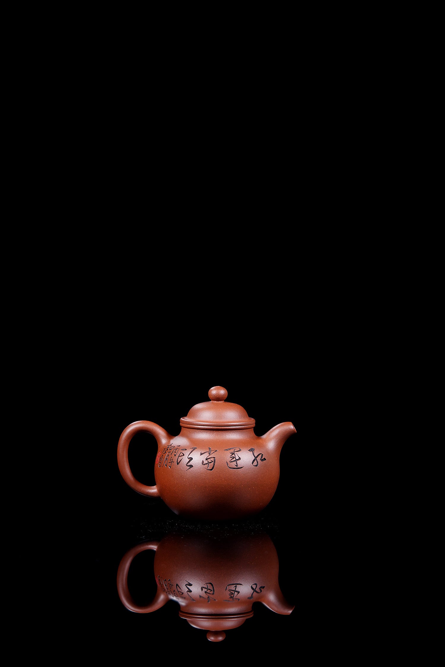 中华神刀·刻绘巅峰｜杨喜雨大师顶流臻品《掇球壶》十二生肖 原矿优质底槽清·180cc