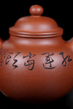 中华神刀·刻绘巅峰｜杨喜雨大师顶流臻品《掇球壶》十二生肖 原矿优质底槽清·180cc
