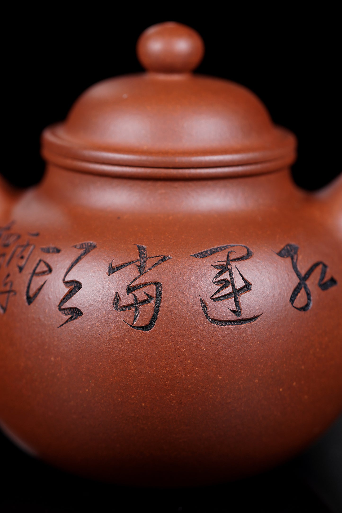 中华神刀·刻绘巅峰｜杨喜雨大师顶流臻品《掇球壶》十二生肖 原矿优质底槽清·180cc