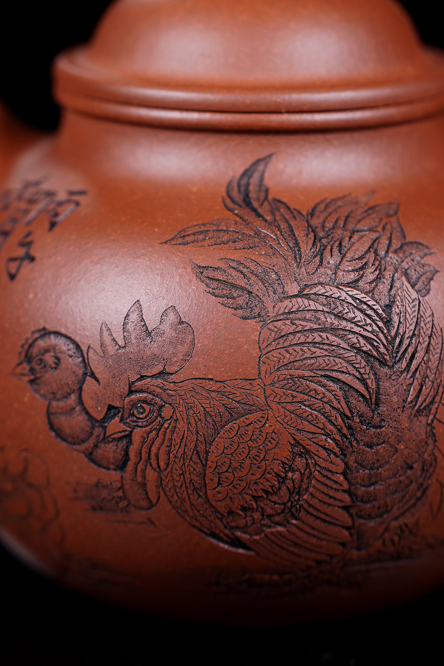 中华神刀·刻绘巅峰｜杨喜雨大师顶流臻品《掇球壶》十二生肖 原矿优质底槽清·180cc