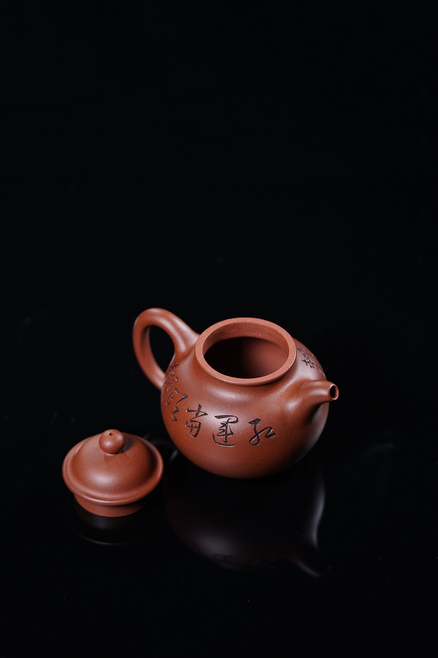 中华神刀·刻绘巅峰｜杨喜雨大师顶流臻品《掇球壶》十二生肖 原矿优质底槽清·180cc