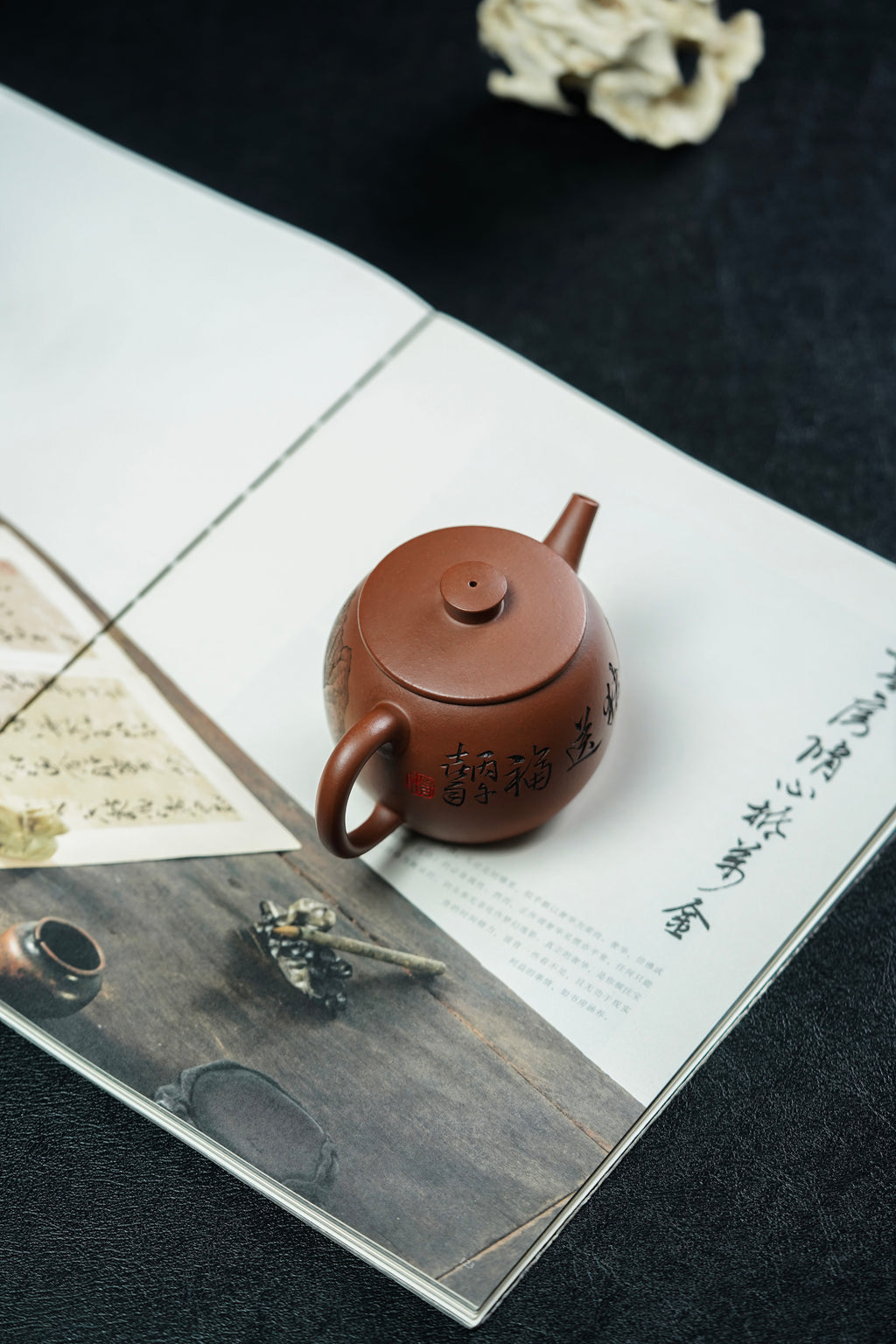 中华神刀·刻绘巅峰｜杨喜雨大师顶流臻品《巨轮壶》十二生肖 原矿优质底槽清·180cc
