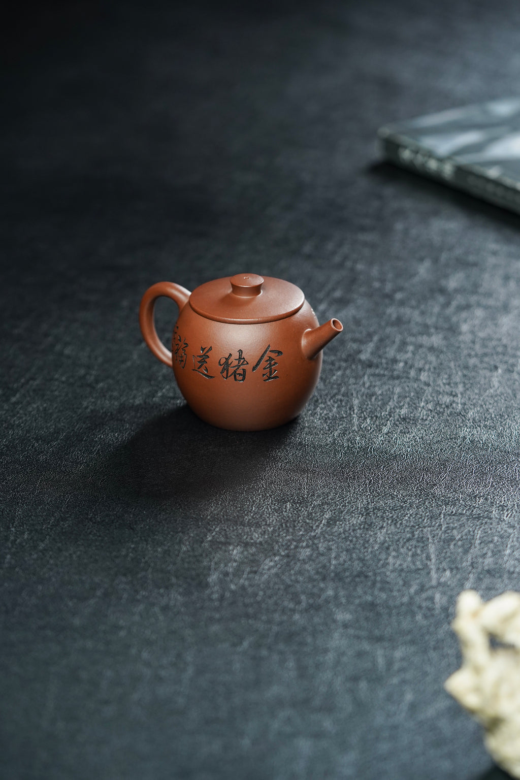 中华神刀·刻绘巅峰｜杨喜雨大师顶流臻品《巨轮壶》十二生肖 原矿优质底槽清·180cc